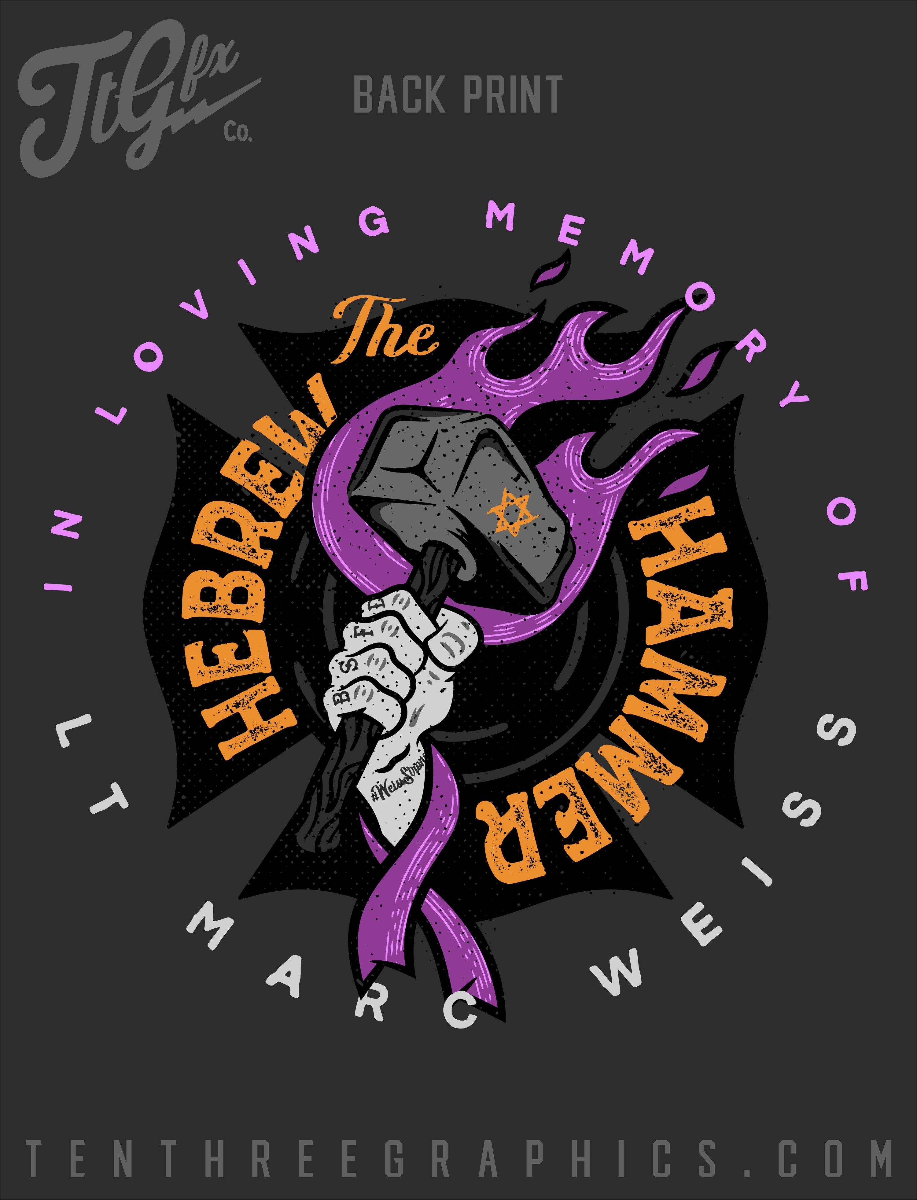 Lt. Marc Weiss "Hebrew Hammer" Memorial Tee