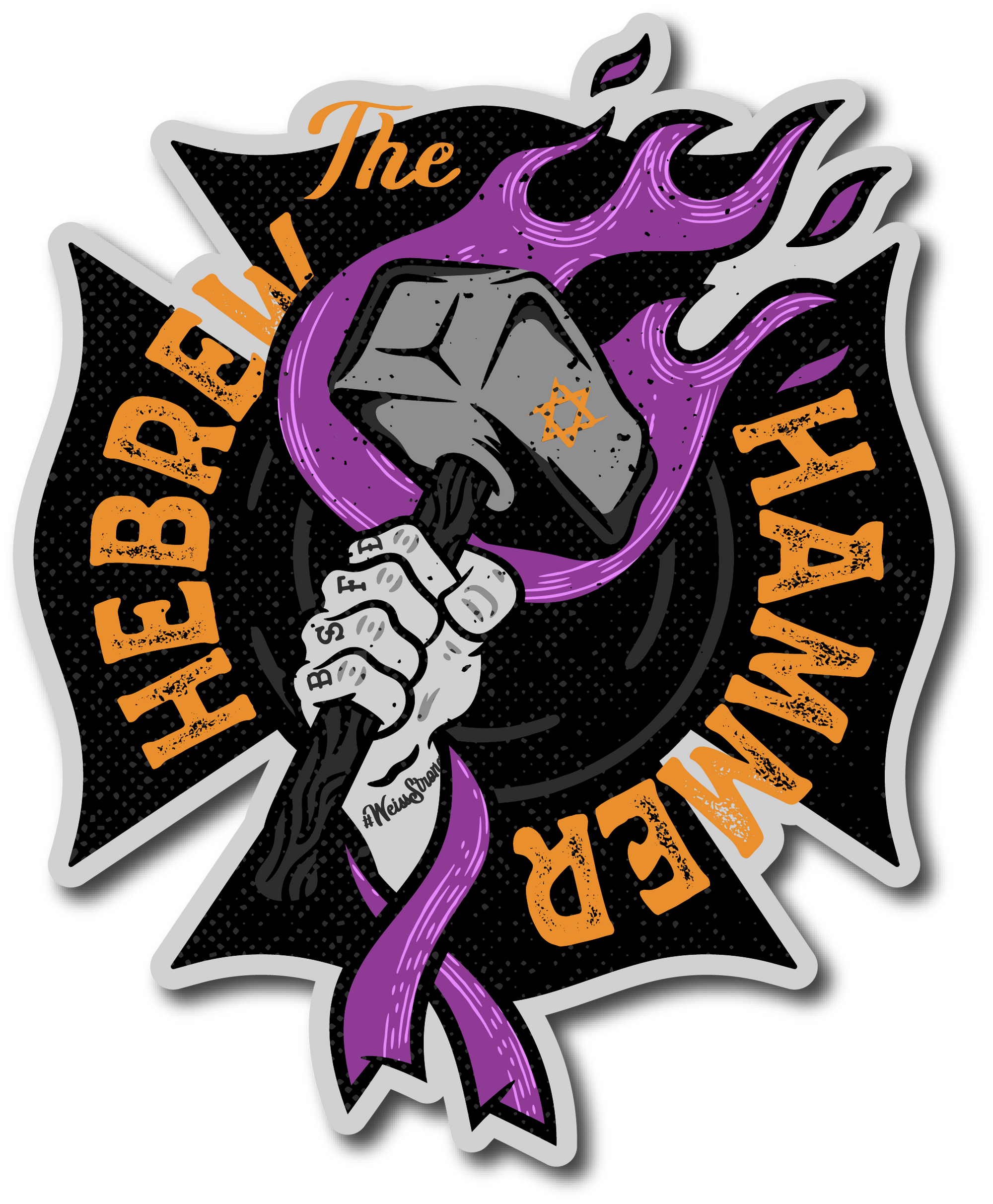Lt. Marc Weiss "Hebrew Hammer" Memorial Decal