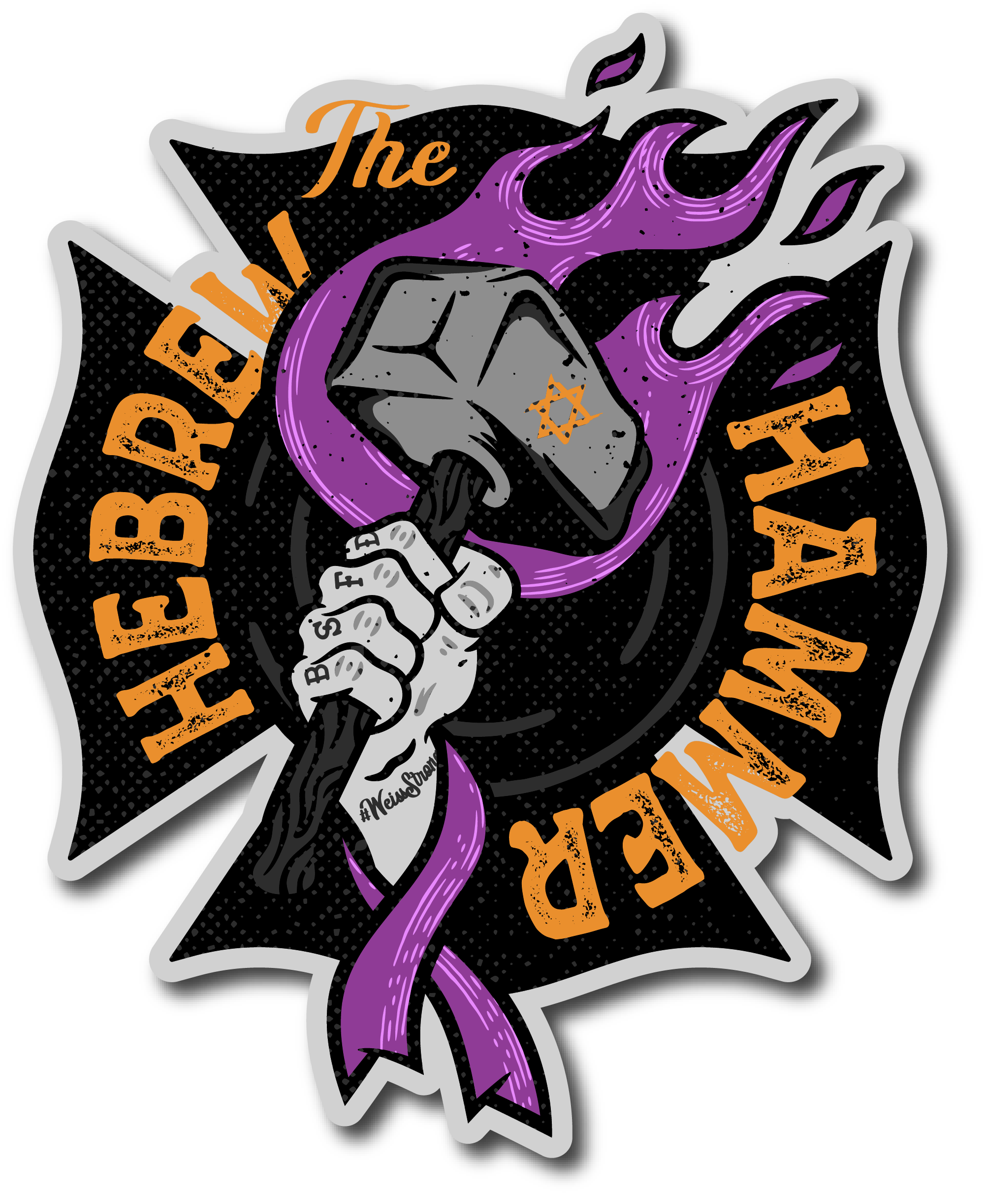 Lt. Marc Weiss "Hebrew Hammer" Memorial Decal