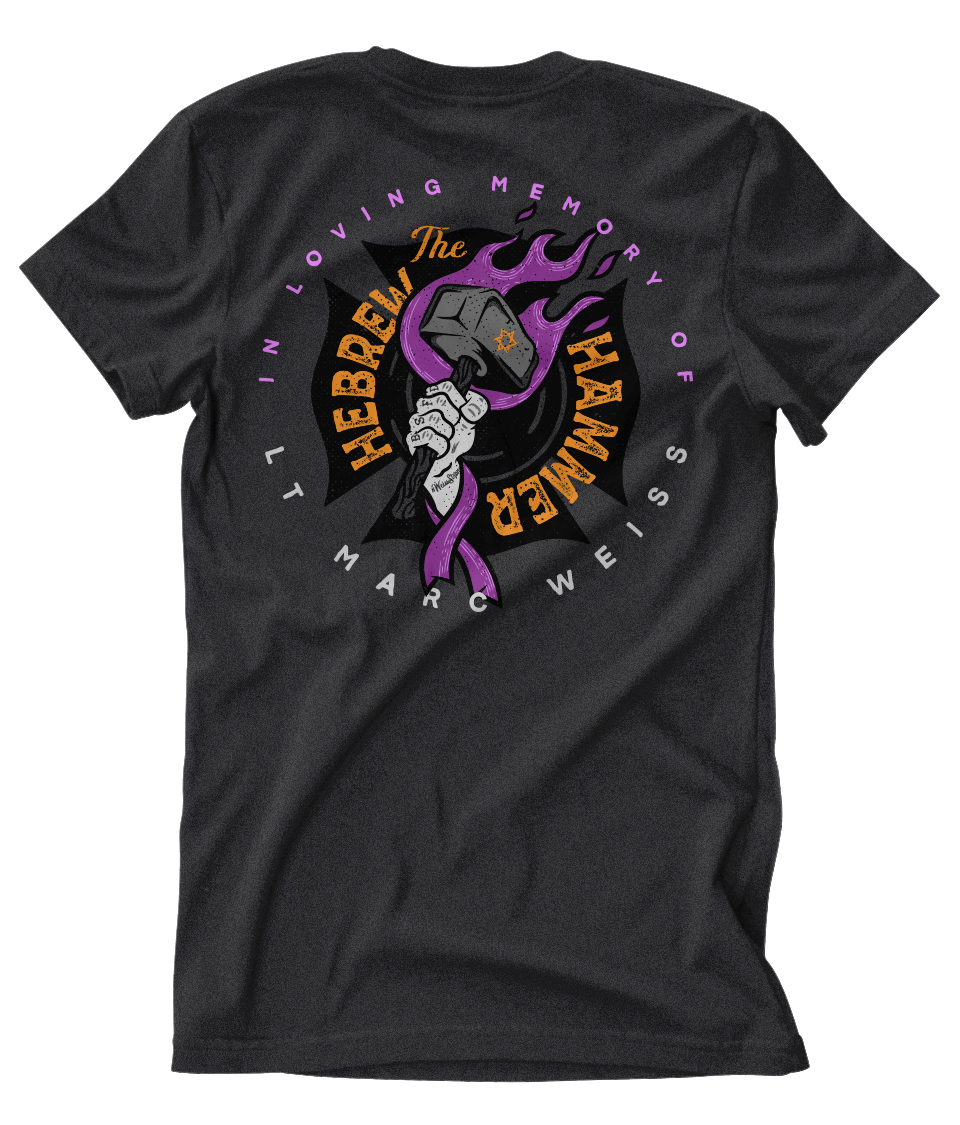 Lt. Marc Weiss "Hebrew Hammer" Memorial Tee
